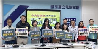 班班有鮮乳跳票  藍委盼續行