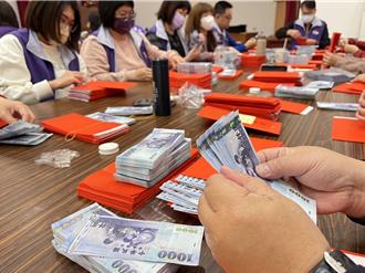 澎湖今起發春節敬老禮金 65歲以上長者拿5000元紅包