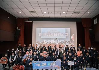 反詐防搶護鈔！內湖警局與金融機構攜手提升春節安全