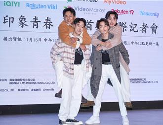 徐謀俊Man背情人「下面突現一大包」！受訪突掏黑物體全場嚇呆