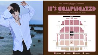 SJ藝聲3月來台開唱！加場又寵粉再加碼這福利