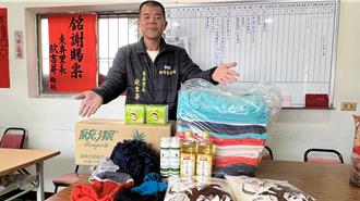 台南柳營「第一大里」寒冬送暖 新上任里長募物資關懷弱勢