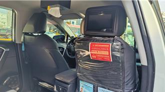 高雄春節小黃加收50元 跳表收費免額外支付 司機喊價恐挨罰