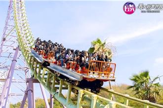 感謝消防英雄！119元暢玩樂園 全家人同樂去