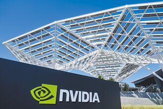 輝達需求下修 滙豐降目標價