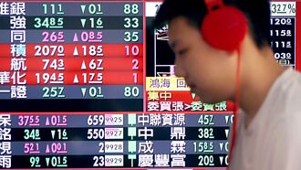 稅收大補 2024拚超徵5千億