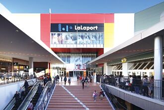 南港LaLaport來了 傳3／20開幕