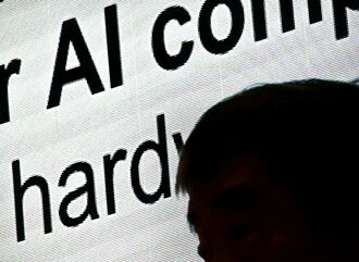 法律觀點－AI應用百工百業 法律風險不容忽視