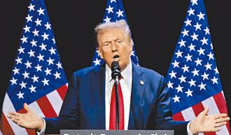 時論廣場》美國高關稅來了 台灣要保命（杜震華）