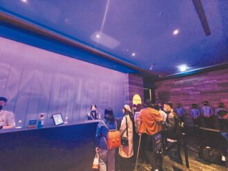 饗饗吐瀉案 3補償方案出爐