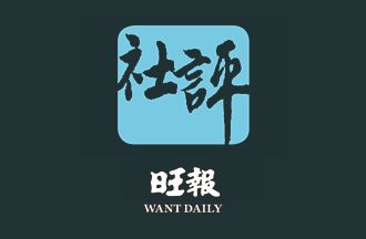 社評／為台海和平存好心 說好話 辦好事