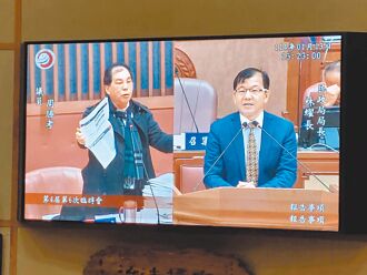 「板殯優化」說明會 藍綠要求撤銷