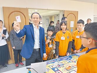 寒假作業主題化 跨域多元學習