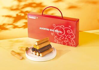 酷圣石春节礼盒献好康