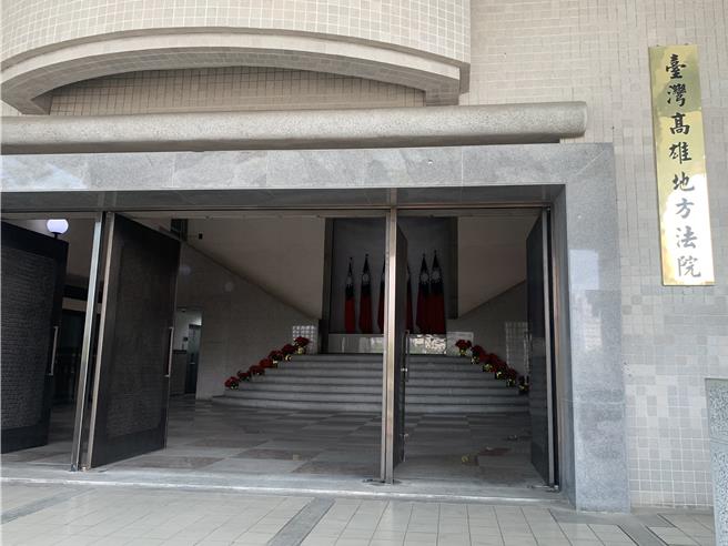 高雄一名男子怀疑妻子外遇，2度在住处厕所装设针孔准备摄录妻子与其他男人对话内容，却都被识破，被妻子告上法院，高雄地院判刑4月。（本报资料照片／郭良杰高雄传真）