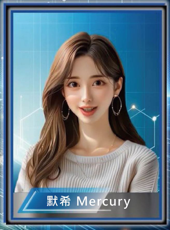 东海大学以创新实践其基督教创校理念，正式推出全台湾大学第一位AI虚拟主播——「默希」（Mercury）。(照片/东海大学提供)

