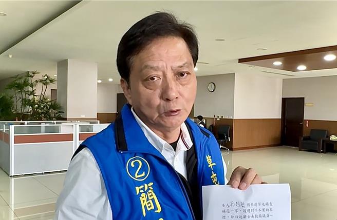 南投縣草屯鎮長補選藍營候選人簡賜勝10日公辦政見發表會後遞辭呈，其辭呈13日生效。（民眾提供／楊靜茹南投傳真）