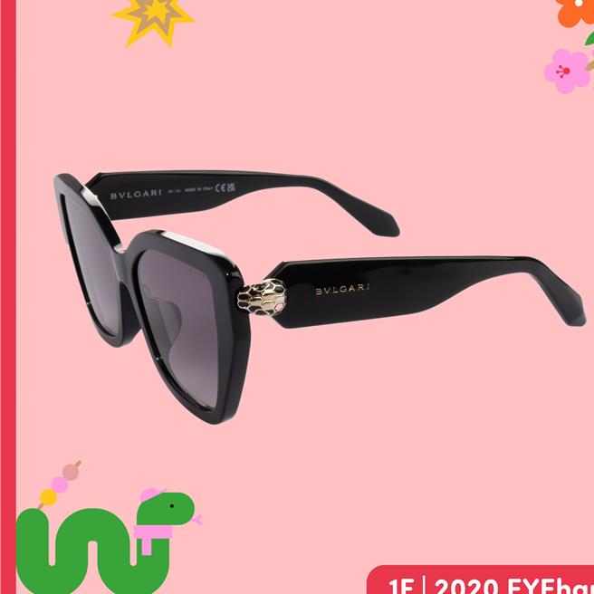 NOKE忠泰乐生活推荐新年礼「2020 EYEhaus BVLGARI 蛇年珍藏版」，全台限量30副，售价1万8600元。 （NOKE忠泰乐生活提供／朱世凯台北传真）