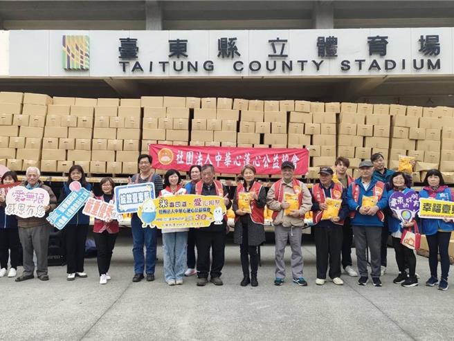 社团法人中华心莲心公益协会捐赠台东县政府30公吨白米，为弱势民眾及社福机构的共餐计画提供支援。(台东县政府提供／蔡旻妤台东传真)