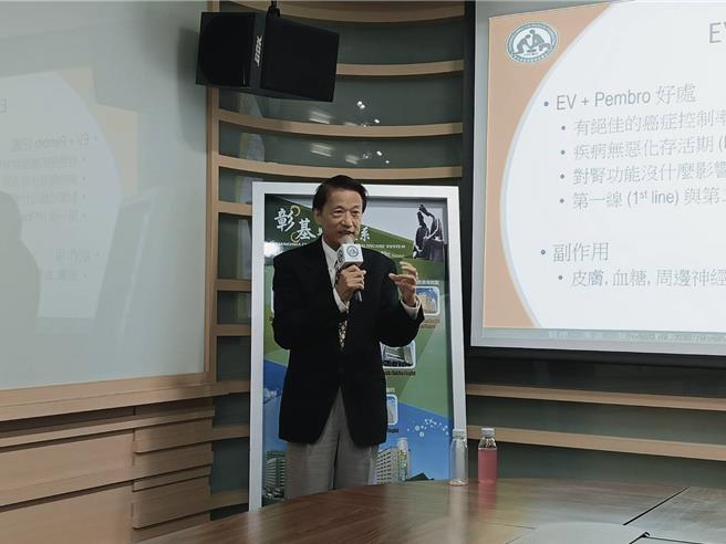 彰化胃肠科名医郑光人医师分享确诊膀胱尿路上皮癌第三期，分享治疗经过。（叶静美摄）