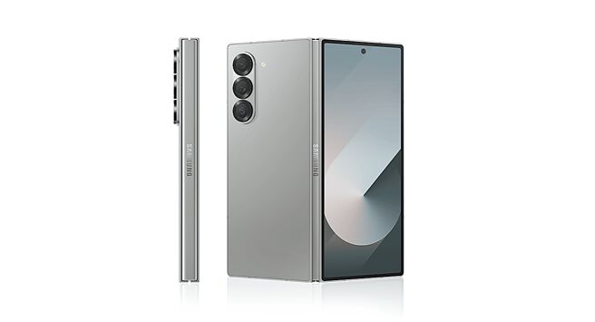 微風福袋獎項，SAMSUNG Galaxy Z Fold，價值5萬9888元。（微風提供）