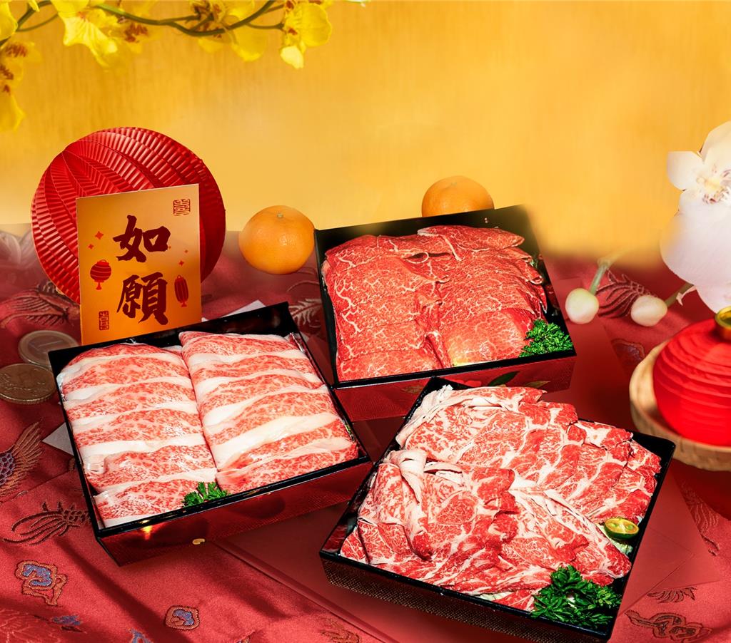 1月20日至2月16日,單點價值1790元的「日本頂級A5和牛三拼」,可享第2份888元優惠價,現省902元。(圖/呷哺呷哺集團)
