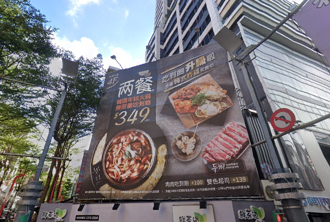 惨了！她控店员无视客人癫痫「跨身体送餐」遭监视器打脸 两餐要告