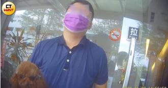 女大生按摩遭硬上    店長性侵猥褻多人被起訴竟繼續接客