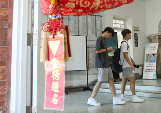 114學年度大學學測 數學A試題解答