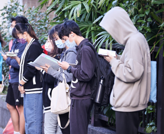 114學年度大學學測 自然科試題解答一次看