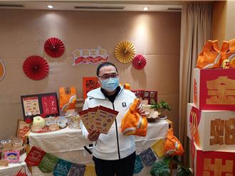 新北迎新春「蛇福泰吉」 侯友宜：市政服務不停歇