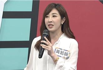 黃若薇爆甜心主播黑料 「對前輩水杯吐口水」惡行曝光