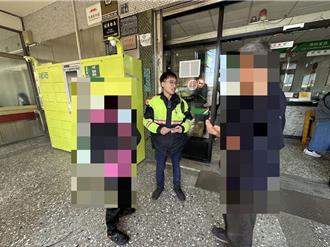 假代书诱投资土地   彰化夫妻提190万急匯  警说破嘴阻诈