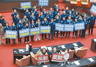 民進黨立委聲請憲訴法修法暫時處分  司法院證實了