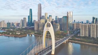 廣東第十四屆人大三次會議開幕 2025力拚經濟增長5％