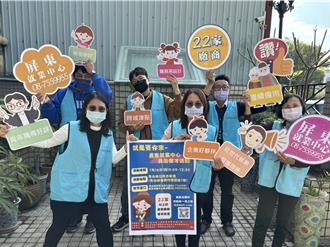 屏東首場徵才在長治 269個工作機會 月薪最高4萬起