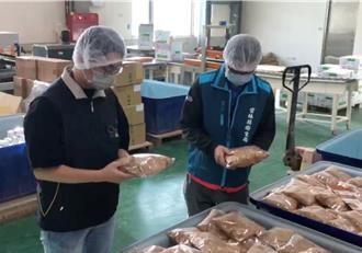 蘇丹紅危害重大！2公司負責人、員工9人起訴   檢方求重判