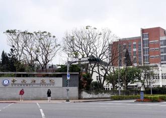 中央總預算案今協商 中研院籲避免影響科研育才與高教經費