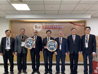 國家醫療品質獎出爐 林口長庚、台大、亞東獲特優