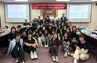 中山醫大關懷天使計畫 17年守護青少年心理健康