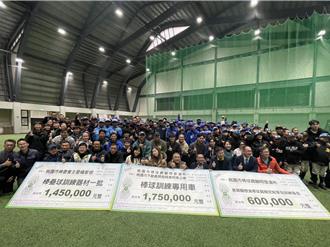 桃園棒球之父張滄彬號召 三級棒球隊獲贈獎學金、棒球設備