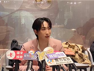 黃宏軒爆不合CP情人邱宇辰！合體粉絲會破局首回應