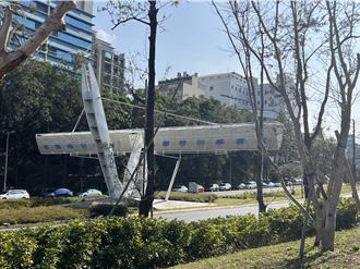 竹市東區、竹科1／22停水5小時 預計影響3855戶