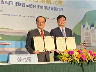 高铁老总郑光远今起暂代董事长 新董座择期推选