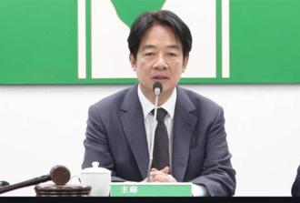 賴清德勉黨內同志堅持清廉  不能判決不如意抹殺司法獨立性