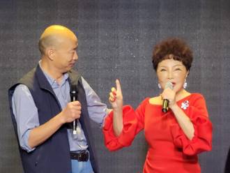 獨》韓國瑜秒變小粉絲！「蘋果花歌后」楊燕高唱《王昭君》驚艷全場