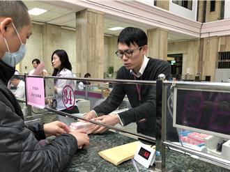 新年拿新鈔！財政部：公股銀逾300據點可兌換