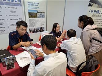 過年紅包加倍賺 新北暖冬就博會釋逾2400個職缺