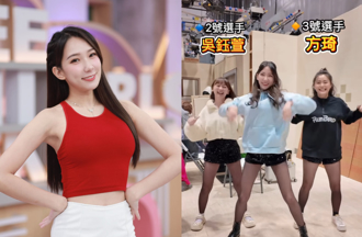 啦啦队女孩教跳「32撞」 8点檔演员遭网嘲：乖乖演戏好了