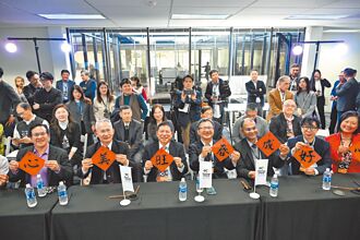 國發會新創基地 前進矽谷